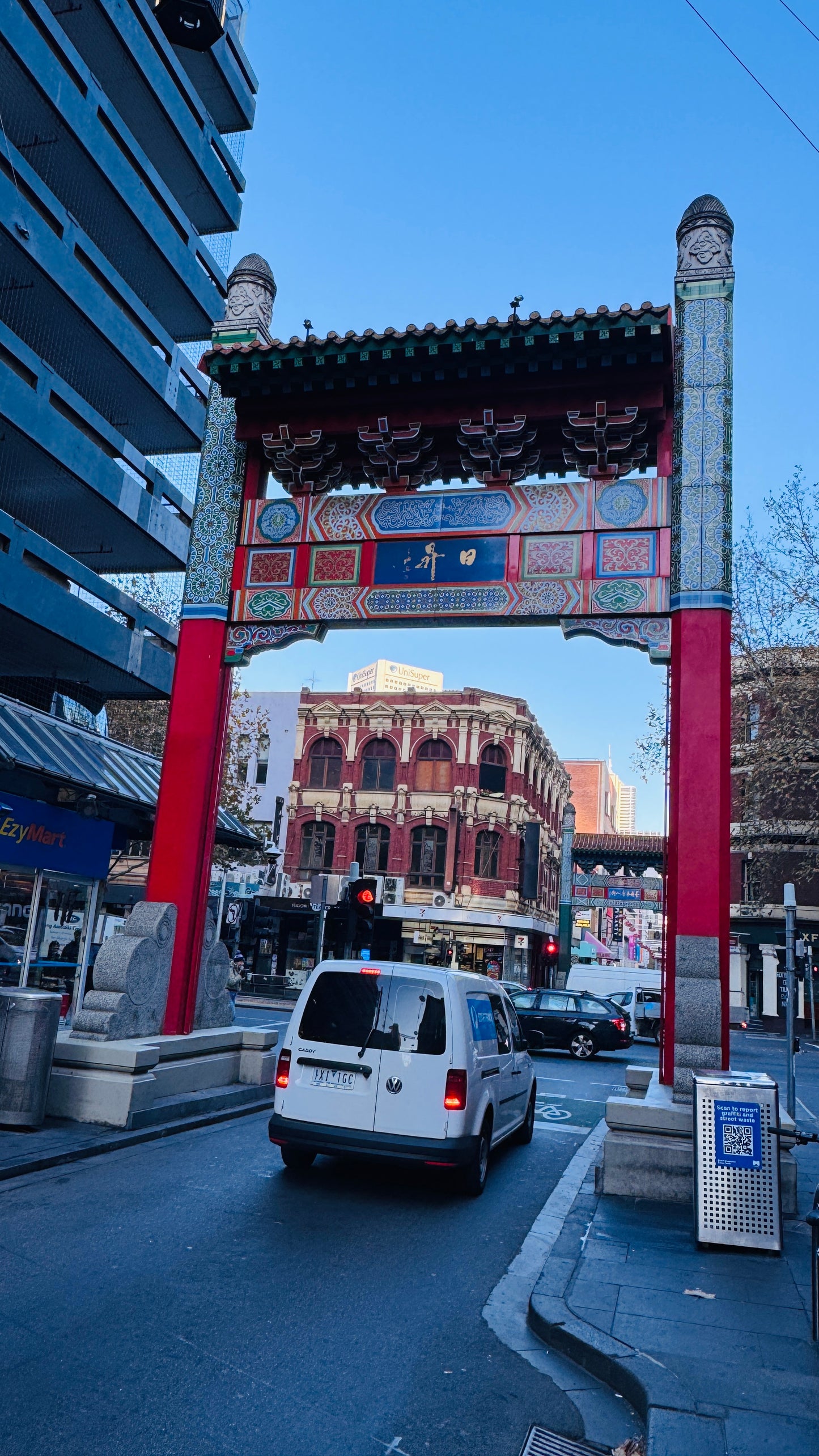 TOUR MELBOURNE CITY